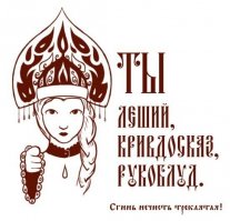 10 причин, по которым молодые парни выбирают женщин старше себя