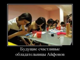 Во время доставки iPhone 7 взорвался прямо в коробке