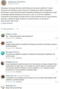 Эти должно бить одной картинкой