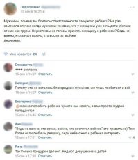 Эти должно бить одной картинкой