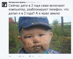 Фигасе харю нажрал