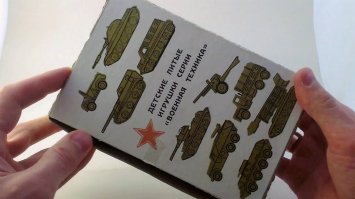 Игрушки советской эпохи