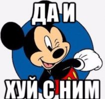 Объявление  Avito