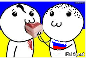 на хер нам этот боинг осёл?