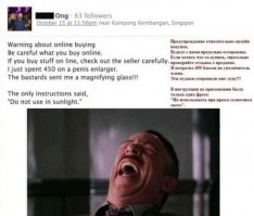 По интернету заказывать опасно))