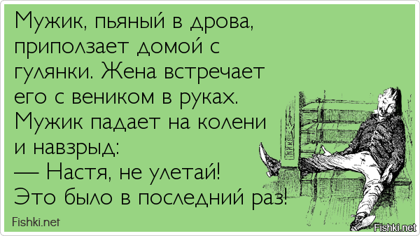 Зима близко: Творческий подход к укладке дров