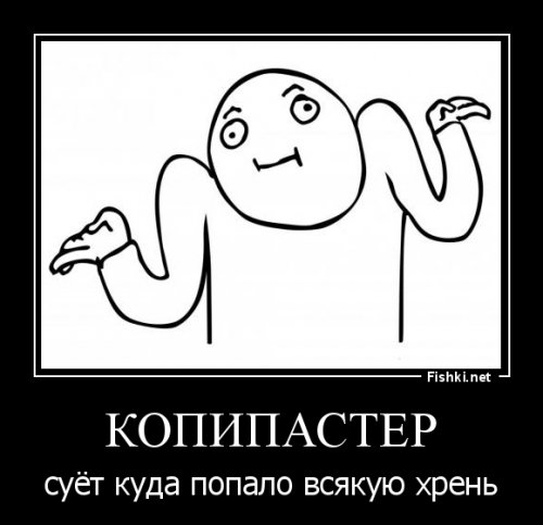 Жертва ЕГ
