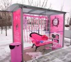 Остановка на в'езде в женополис "GLAMOUR"