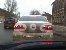 Машина одной семейной пары