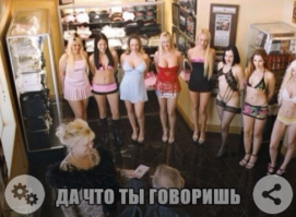 Никакого трудного выбора - третья и четвёртая слева.