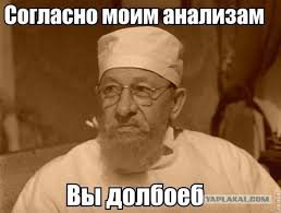15 удивительно вдохновляющих цитат от злейших людей в истории