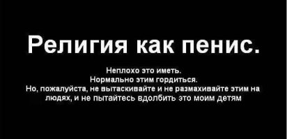 Обожаю Свидетелей Иеговы! 