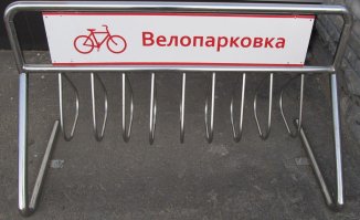 А не так: