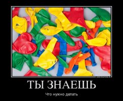 Самые знойные косплейщицы в стиле стимпанк: стань такой же!