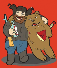 Слушаюсь отче