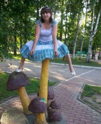 Алиса уже не та...