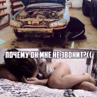 Просто задолбался ждать!