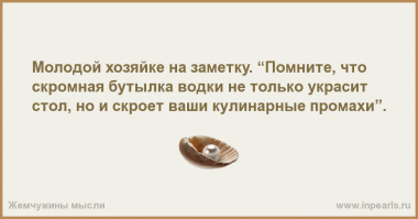 Кухонные хитрости, о которых мечтает узнать каждая хозяйка!