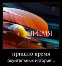 Про советское образование