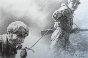 Вьетнамская война глазами вьетнамцев