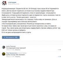 это вообще гавно вопрос: дергаешь из коридора двух адекватных свидетелей, пишешь "добровольный устный отказ, в присутствии двух свидетелей"- потом пусть хоть министру жалуются, клоуны. Если выживут.