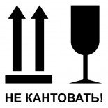 Вот что надо было напечатать на коробках:)