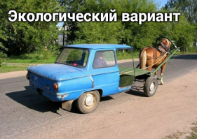 ЗАПОР -ЭТО ДИАГНОЗ!