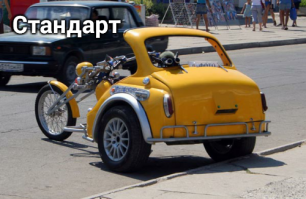 ЗАПОР -ЭТО ДИАГНОЗ!
