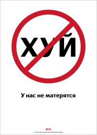 14 фото, которые проверят вас на испорченность