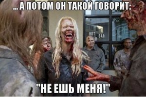 15 лучших игр про зомби всех времен