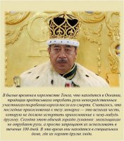 Нельзя прикасаться ни к чему другому...? А как же ширинку расстегнуть и далее действовать? Тоже специальные люди представлены?