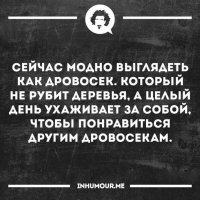 Первая в мире коллекция ювелирных изделий для бородатых мужчин