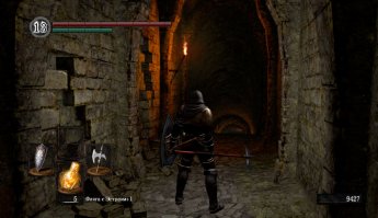 Dark souls. Там сам нежитью играешь и стремно от костра отойти, завалят, а сохранятся нельзя)) Ребята, я пошел, у меня есть алебарда))