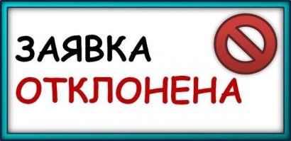 Скрытая реклама фильма "Дуэлянт"? Извини, не прокатило