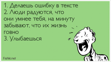 Танк Т-34 против "Тигров" и "Пантер" 