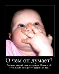 Невероятно выразительные выражения лица совсем еще маленького мальчика