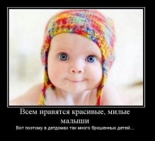 Невероятно выразительные выражения лица совсем еще маленького мальчика