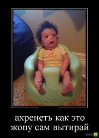 Невероятно выразительные выражения лица совсем еще маленького мальчика