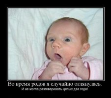 Невероятно выразительные выражения лица совсем еще маленького мальчика