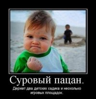 Невероятно выразительные выражения лица совсем еще маленького мальчика