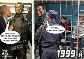 Невероятно, но факт