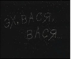 С Днем рождения, Чулпан! Спасибо, что ты есть!!!