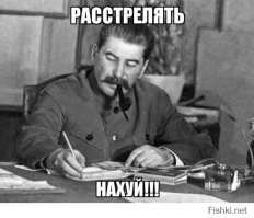 Солдаты Советской армии в годы Великой Отечественной Войны