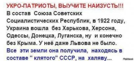 Несколько карт, которые объясняют Россию