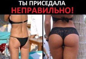 Худая корова, еще не трепетная лань. После первых 10 минут такой тренировки твоя подопечная выдохнется и запросит пощады. Я бы дал ей 1) приседания со штангой 4х15 2) ходьба выпадами 4х20 3) ягодичный мостик 4х20 4) махи с грузиками 4х30 5) своды ног на тренажере 4х20, добавил бы кой чего на спинку ну и конечно гиперэкстензяия, косые мышцы живота, и пресс. Это первый день, во второй день сделал акцент на пресс и плечевой пояс, а в третий опять бомбили бы ноги. Ну как то так на вскидочку.