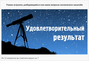 мутные есть вопросы