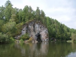 А у нас на Урале есть скала "пьющая лошадь"