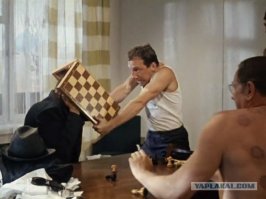 Шахматы в СССР