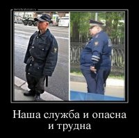 Слева изображён солдат срочной службы СМВЧ ВВ МВД РФ.