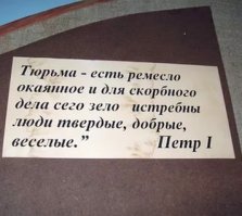 Школа с французским уклоном - не обойтись без шансона. К одинадцати туз - практическое занятие по математике. И родители, конечно, ничего не понимают в жизни, если не изучали творчества М. Круга - о тут и геометрия заодно!